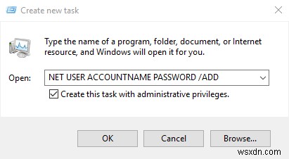 Windows 10でスタートメニューが開かない・反応しないときの対処法7選