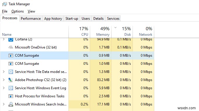 Windows 10のCOMサロゲートとは?ウイルスかどうかの見分け方を解説