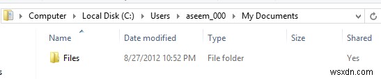 Windows 10でフォルダが共有されているかどうかを確認する2つの方法