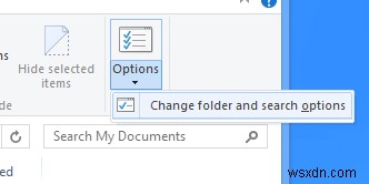 Windows 10でフォルダが共有されているかどうかを確認する2つの方法