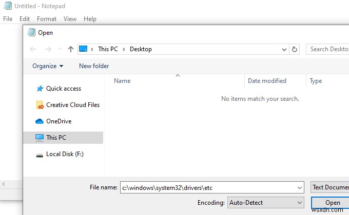Windowsでhostsファイルを編集する方法をわかりやすく解説