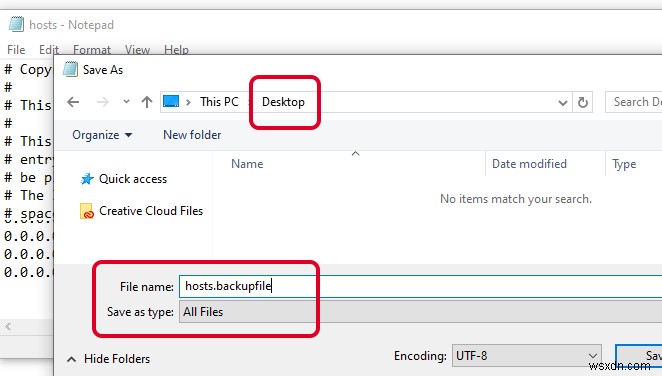 Windowsでhostsファイルを編集する方法をわかりやすく解説