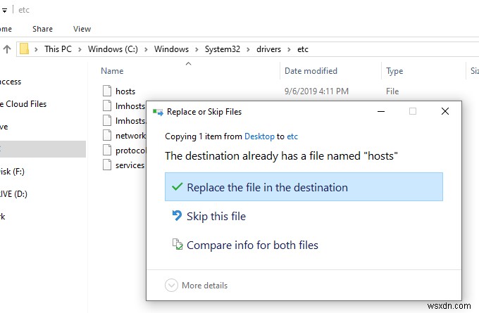 Windowsでhostsファイルを編集する方法をわかりやすく解説