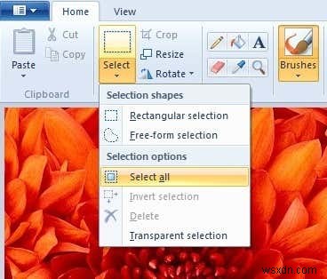 Photoshop不要!Windowsのペイントで2つの画像・写真を組み合わせる方法