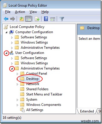 Windows 7のデスクトップ クリーンアップウィザードを削除（無効化）する方法