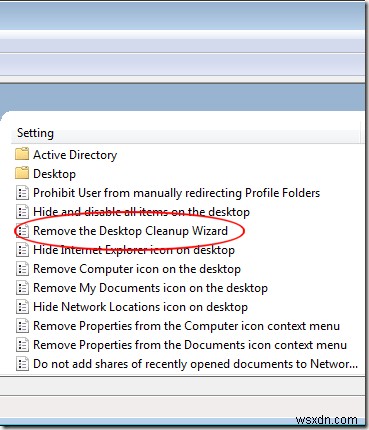 Windows 7のデスクトップ クリーンアップウィザードを削除（無効化）する方法