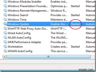 Windows 7のアップデートエラーコード0x80070422を簡単に修正する方法