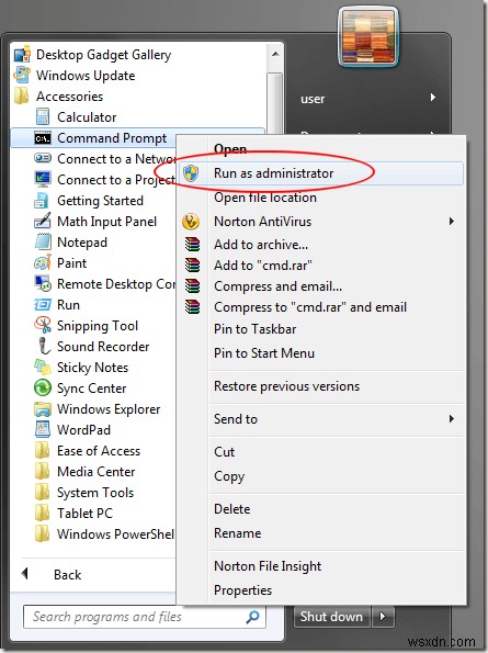 Windows 7の管理者権限を完全マスター!隠しAdministratorアカウントとUACの仕組み