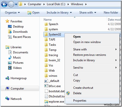 【Windows 7/8/10】TrustedInstallerが保護するファイルを削除する方法