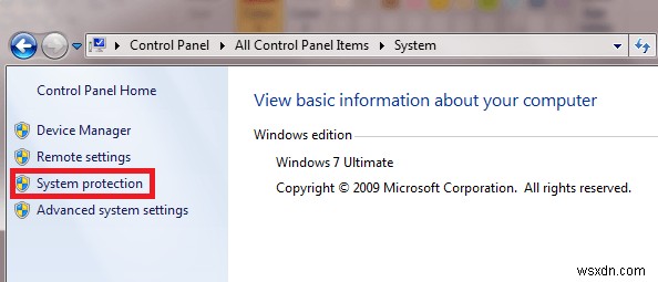 Windows 7でシステムの復元(システム保護)を有効にする方法