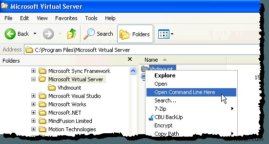 Windows XPでVHDファイルをマウントする方法|Virtual PC不要の手順を解説