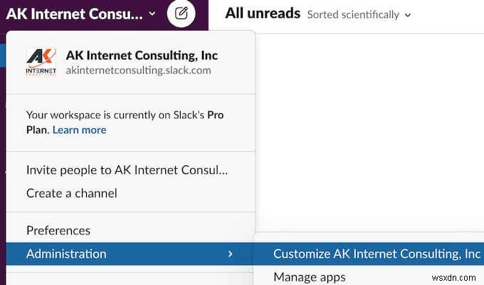 生産性を高めるためのSlack活用術12選｜知っておきたい便利ワザ