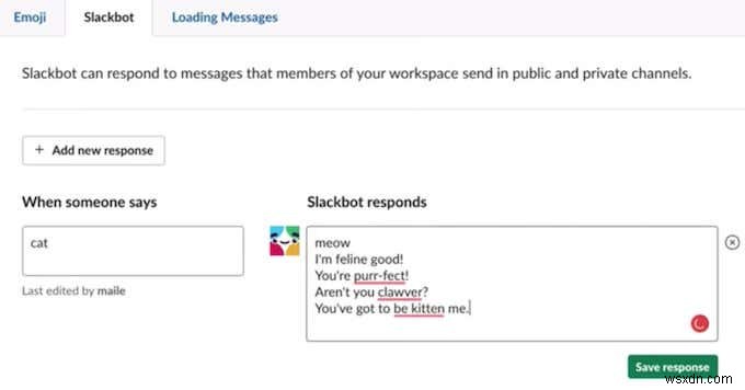生産性を高めるためのSlack活用術12選｜知っておきたい便利ワザ