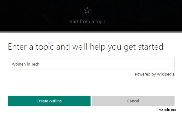 Microsoft Swayとは?特徴と使い方を徹底解説【無料で作れる魅力的なプレゼン】