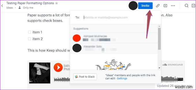 Dropbox Paper(ドロップボックス ペーパー)とは?機能・特徴と競合サービスとの比較を徹底解説