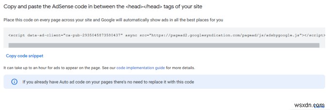 初心者向けGoogleアドセンスの使い方完全ガイド｜登録から広告設置・収益化まで