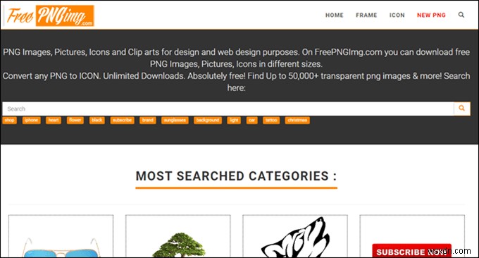 無料クリップアートがダウンロードできるおすすめサイト15選