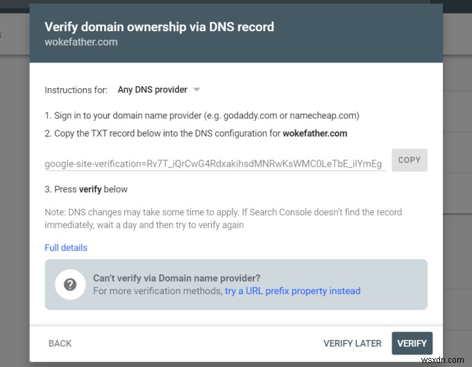 Googleサーチコンソールとは？初心者にもわかる使い方を徹底解説