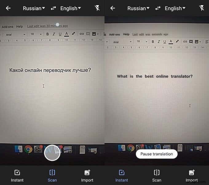 Google翻訳 vs Bing翻訳（Microsoft Translator）徹底比較｜どちらが最適？