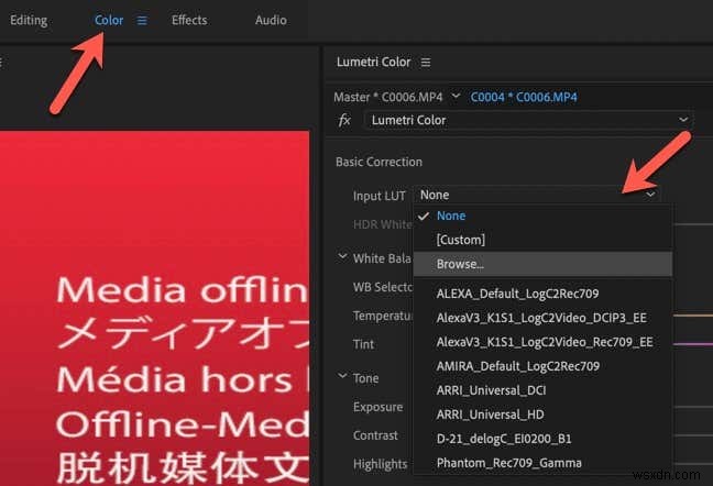 Adobe Premiereプロジェクトをレベルアップさせる無料フィルタープリセット8選