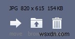 Windowsパソコンで重複デジタル写真を効率よく削除する方法【無料ツール活用術】