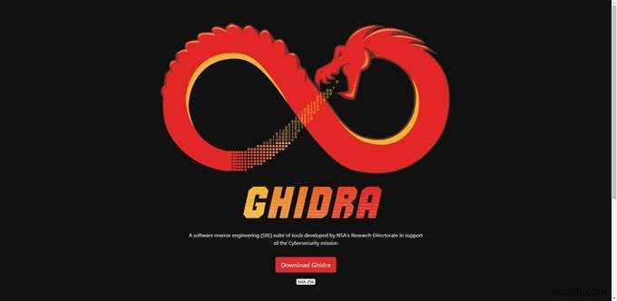 Ghidra（ギドラ）とは？NSA開発のリバースエンジニアリングツールが重要な理由