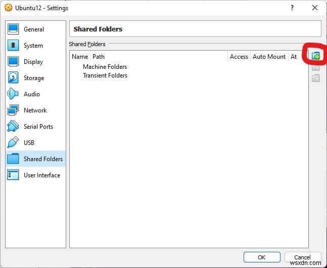 UbuntuにVirtualBox Guest Additionsをインストールする完全ガイド