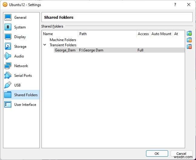 UbuntuにVirtualBox Guest Additionsをインストールする完全ガイド