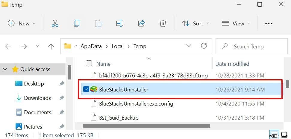 WindowsとMacでBlueStacksを完全にアンインストールする方法【残ファイルも削除】