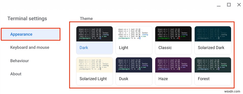 ChromebookでLinuxターミナルを開く方法｜初期設定からカスタマイズ・トラブル対処まで徹底解説