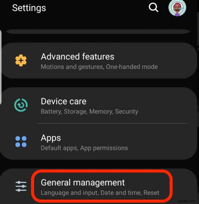 【保存版】iPhoneとAndroidでオートコレクトをオフにする方法