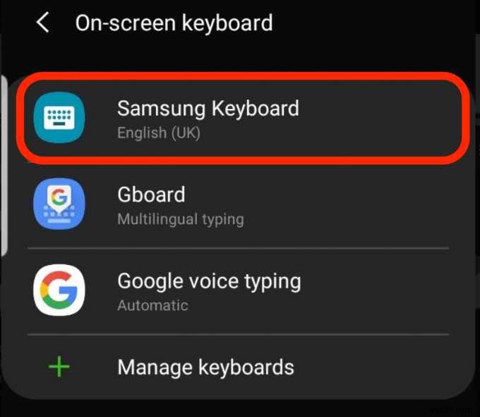 【保存版】iPhoneとAndroidでオートコレクトをオフにする方法