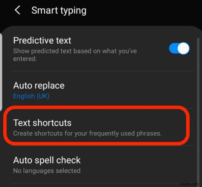 【保存版】iPhoneとAndroidでオートコレクトをオフにする方法