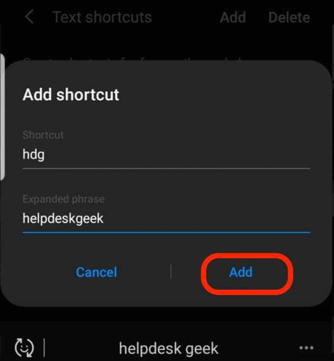 【保存版】iPhoneとAndroidでオートコレクトをオフにする方法