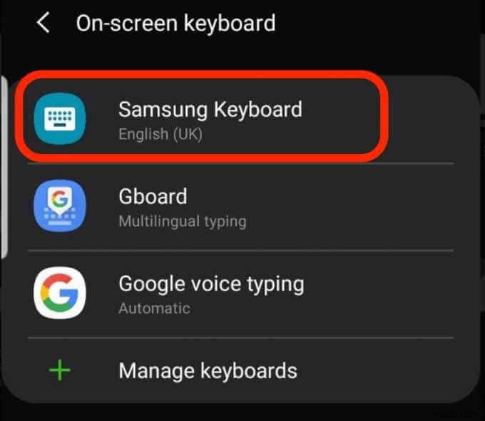 【保存版】iPhoneとAndroidでオートコレクトをオフにする方法