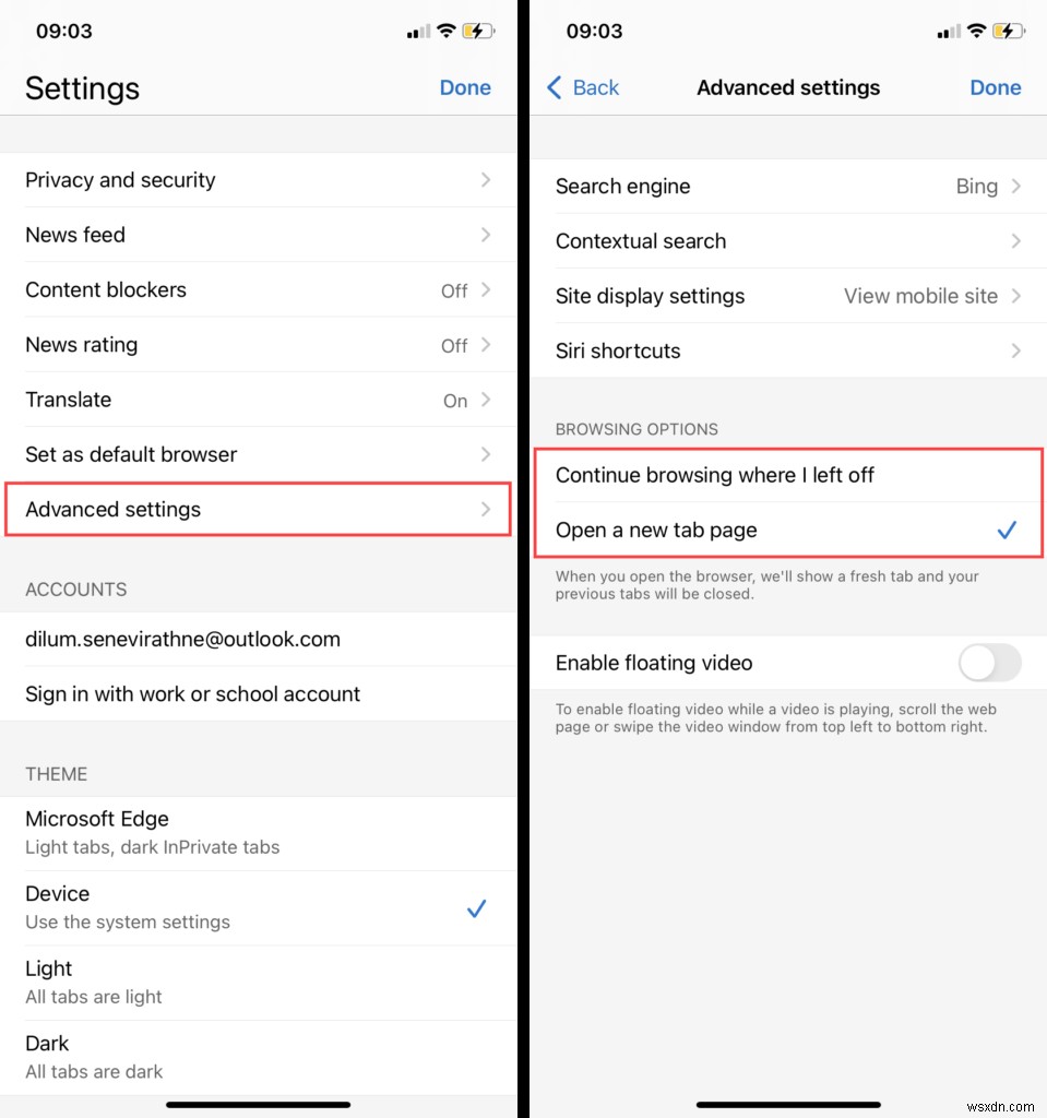 Chrome・Firefox・Edge・Safariでスタートページを変更する方法【PC・スマホ対応】