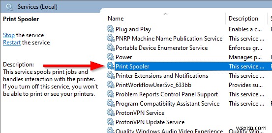 Windows 10で印刷スプーラーサービスを無効化する方法【PrintNightmare対策】