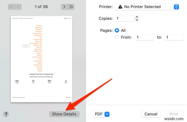 Mac・WindowsでWebページをPDFとして保存する方法【Chrome/Firefox/Safari/Edge対応】
