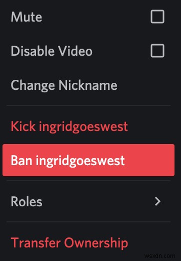 Discordでユーザーをキック・BANする方法とBAN解除の手順を徹底解説