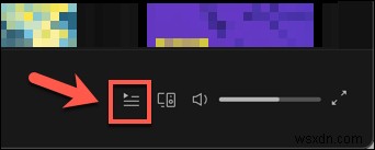 Spotifyのキューをクリアする方法｜PC・Mac・Android・iPhone別の手順を解説