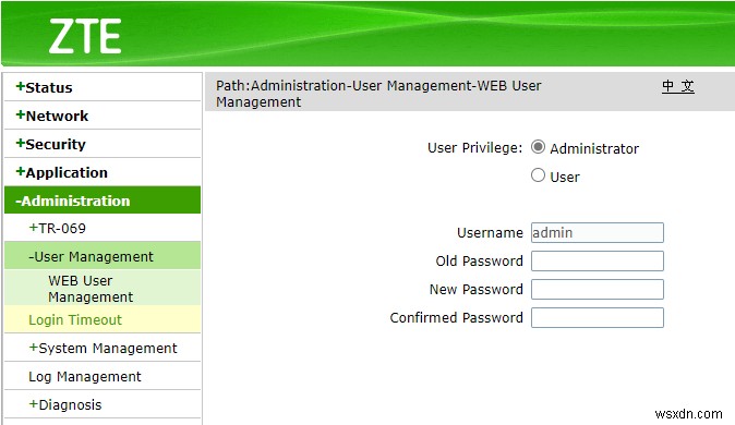 Wi-Fiルーター設定へのアクセスと変更方法を徹底解説