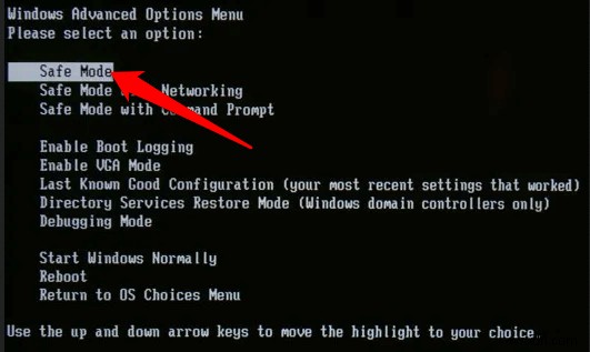 【保存版】Windowsの全バージョンでセーフモードを起動する方法を徹底解説