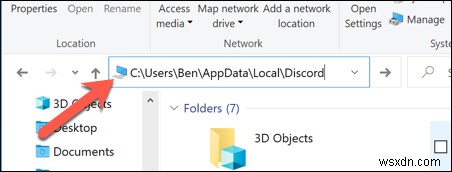 Discordのアップデート失敗ループを解決する方法|Windows/Mac別の対処ガイド