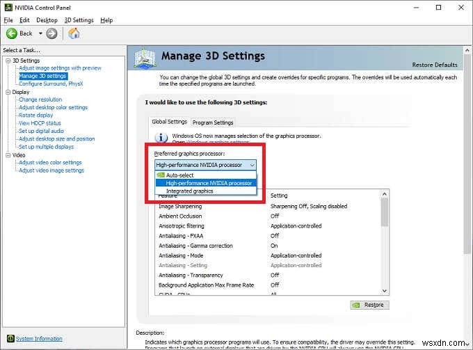 専用GPUと統合グラフィックスを切り替える方法【Windows設定ガイド】