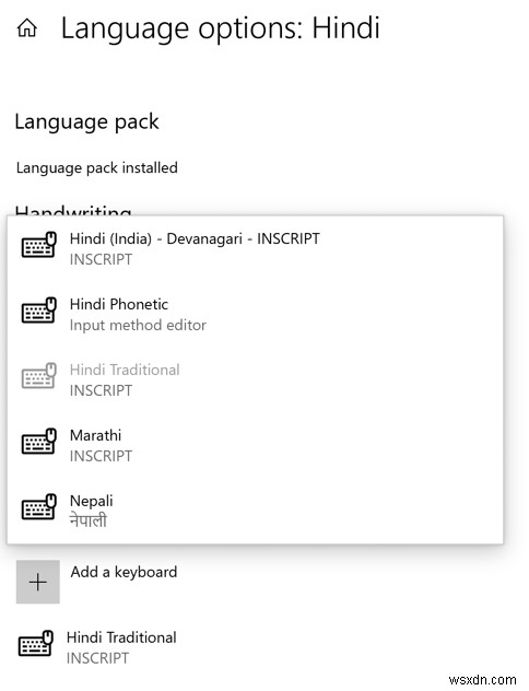 Windows・Mac・モバイルデバイスにキーボード言語を追加する方法【完全ガイド】