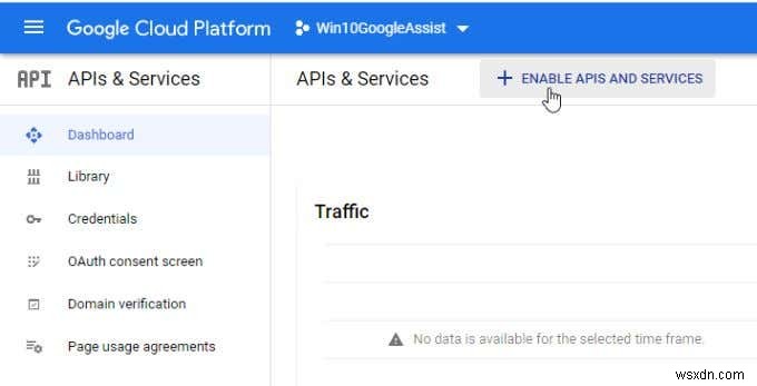 Windows 10でGoogleアシスタントを使う方法【非公式クライアント導入ガイド】