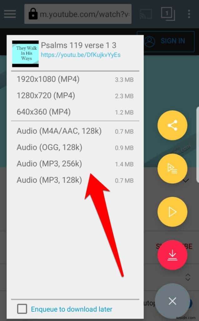 Windows・Mac・スマホ対応！YouTubeをMP3に変換する方法徹底解説