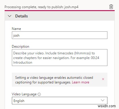 Microsoft Streamで動画をトリミングする方法【初心者向け完全ガイド】