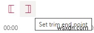 Microsoft Streamで動画をトリミングする方法【初心者向け完全ガイド】