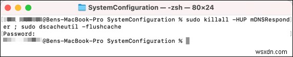 Chromeで「DNS_PROBE_FINISHED_BAD_CONFIG」エラーを解決する方法